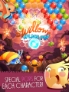 Angry Birds POP! screenshot 2