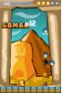 Gulp! screenshot 3