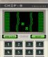 Chip-8 Emulator screenshot 5