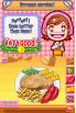 Cooking Mama screenshot 1
