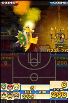 Mario Slam Basketball screenshot 2