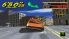 Crazy Taxi: Fare Wars screenshot 13