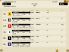 Greyhound Manager 2 screenshot 3
