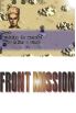 Front Mission screenshot 2