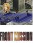 Front Mission screenshot 3