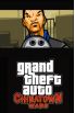 GTA: Chinatown Wars screenshot 8