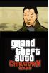GTA: Chinatown Wars screenshot 10