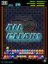 Pac-Chain screenshot 2