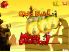 Monkey Quest: Thunderbow screenshot 3