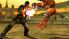 Tekken: Dark Resurrection screenshot 6