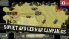 Hunted Cow Studios Tank Battle: East Front 1944 screenshot 5