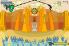 NOM: Billion Year Timequest screenshot 2