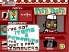 Zombie Match Defense screenshot 4