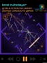 Electro Terrestrials screenshot 5