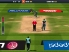 ICC Pro Cricket 2015 screenshot 1