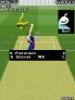 Michael Vaughan Cricket 07/08 screenshot 10
