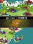 Armies of War screenshot 3