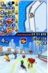 Mario and Sonic at the Olympic Winter Games screenshot 15