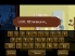 Blackwell 2: Unbound screenshot 2