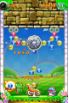 New Bust-A-Move screenshot 3