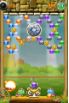 New Bust-A-Move screenshot 11