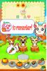 Hi! Hamtaro Ham Ham Challenge screenshot 4