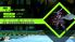 Persona 4 Golden screenshot 2