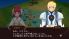Tales of the World: Tactics Union screenshot 6