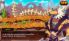 Arel Wars 2 screenshot 7