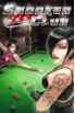 Snooker Club screenshot 5
