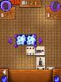 Voodomino screenshot 2