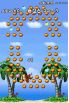 Donkey Kong: Jungle Climber screenshot 12