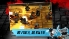Striker Arena screenshot 6
