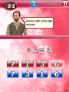 Brain Challenge HD screenshot 3