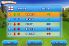 Let's Golf! 2 screenshot 12