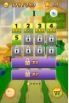FlickPig screenshot 10