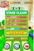 FlickPig screenshot 16