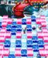 Bomberman Atomic 3D screenshot 2