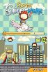 Super Scribblenauts screenshot 17