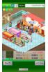 Pocket Clothier screenshot 3