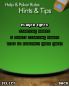 Win@Texas Hold 'em screenshot 2