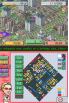 SimCity DS screenshot 12