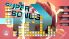 Lumines Electronic Symphony screenshot 4