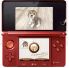 Nintendogs + Cats screenshot 3