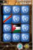 Astro Flags screenshot 2