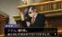 Ace Attorney: Dual Destinies screenshot 8