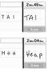 Dr Kawashima's Brain Training screenshot 19