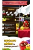 Birzzle Fever screenshot 3