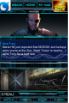 Marvel: War of Heroes screenshot 25
