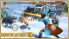 Beast Quest screenshot 2